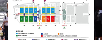 【邀请函】诚邀共聚2025深圳国际电池展|展位号2B-173